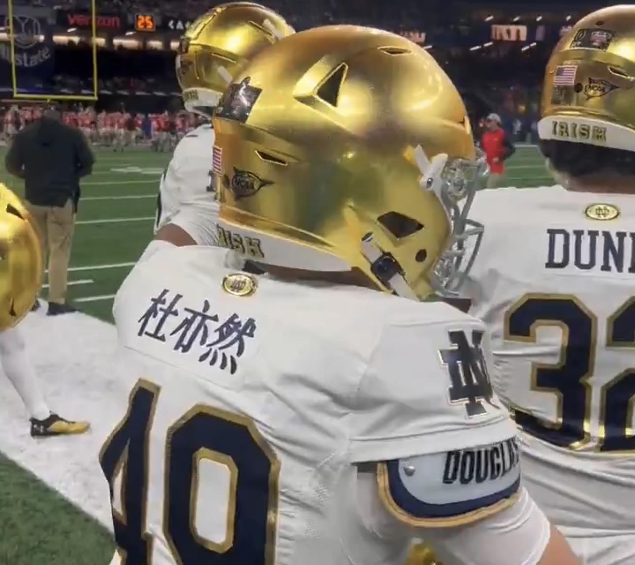 Notre Dame Chinese Football Player Charles Du Responds To Antonio