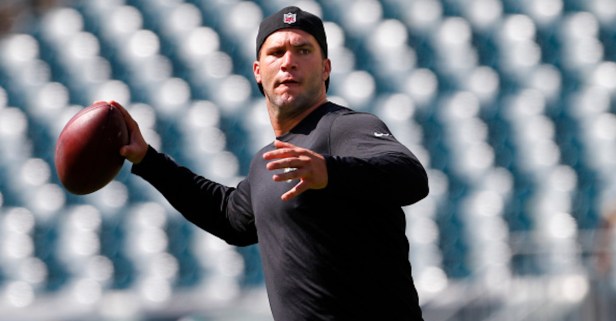 Decision on the future of former No. 3 overall pick Blake Bortles has been made