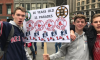 Boston Sports Fan