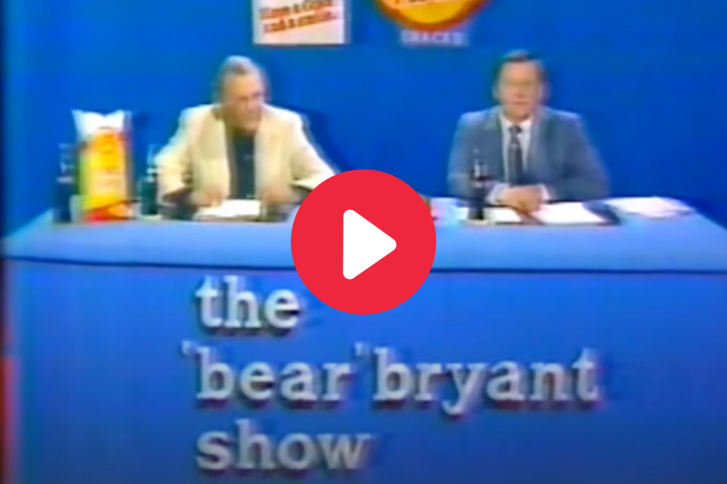 The Opening Title Card of the Bear Bryant Show