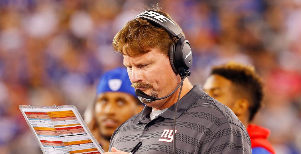 EAST RUTHERFORD, NJ - AUGUST 28: (NEW YORK DAILIES OUT) Offensive coordinator Ben McAdoo of the New York Giants in action against the New England Patriots on August 28, 2014 at MetLife Stadium in East Rutherford, New Jersey. The Giants defeated the Patriots 16-13.